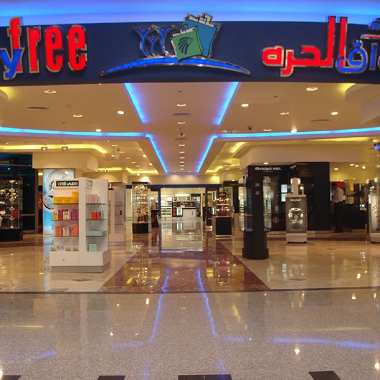 Duty Free Shops, Egypt Air, Egypt