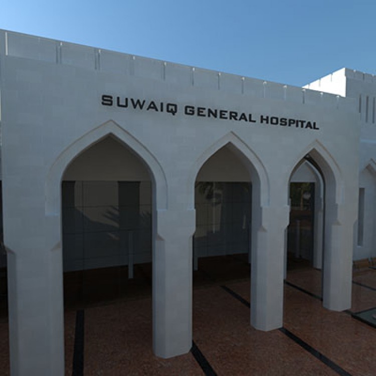 300 Beds Hospital, Oman