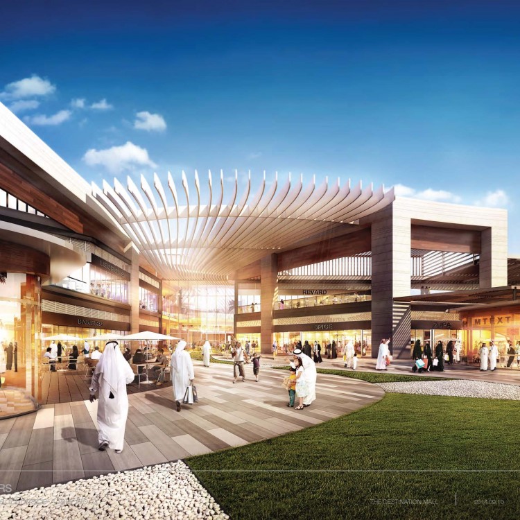 Al Khair Mall, KSA