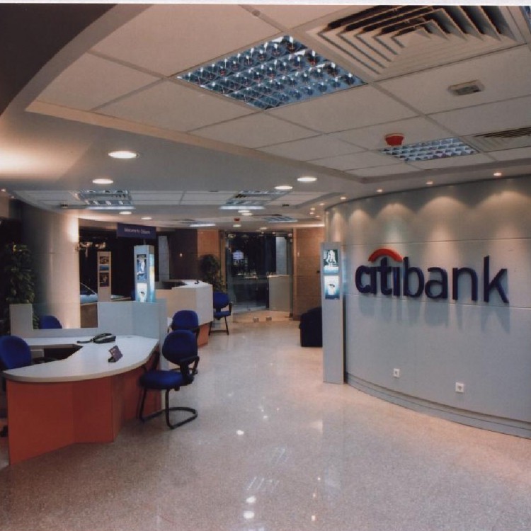 CitiBank, Egypt