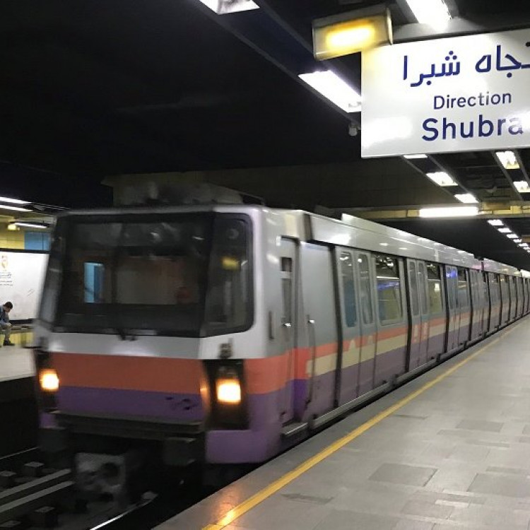 Kolyat El Zerah Station, Greater Cairo Metro, Egypt