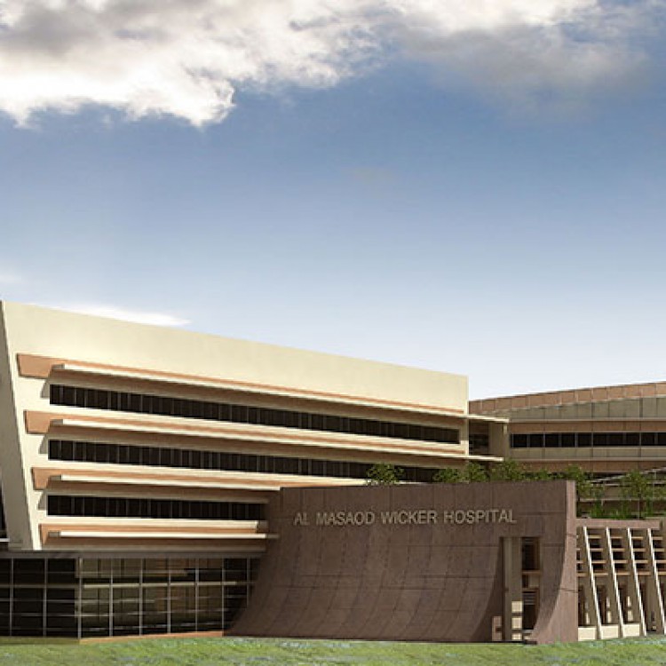 Al Massoud Hospital, UAE