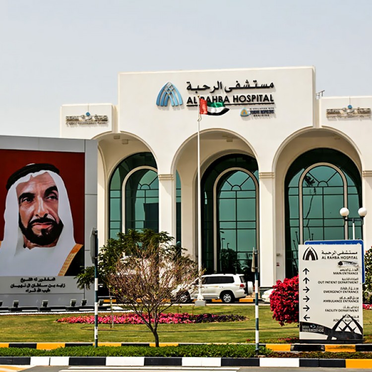 Al Rahba Hospital, UAE