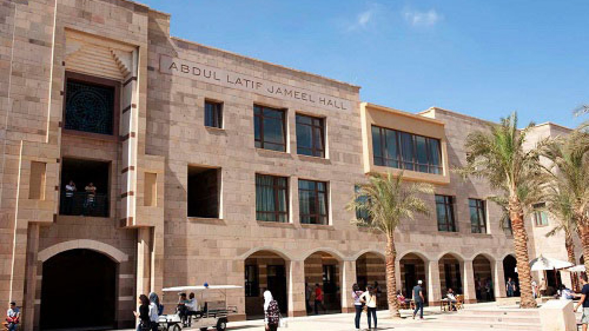 American University in Cairo, Egypt
