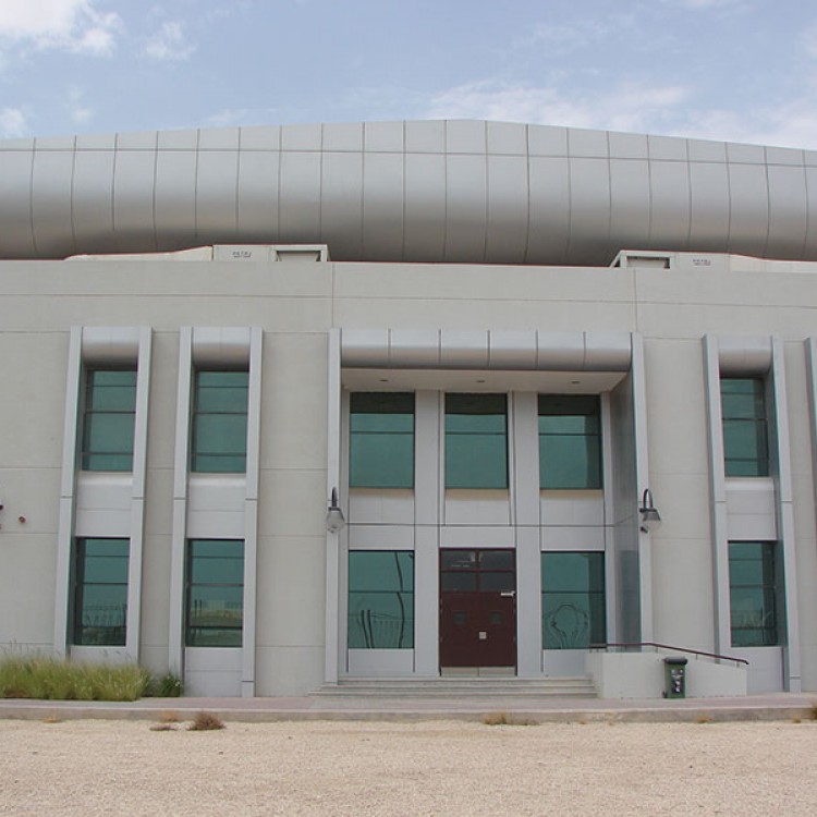 Basketball Court, Qatar