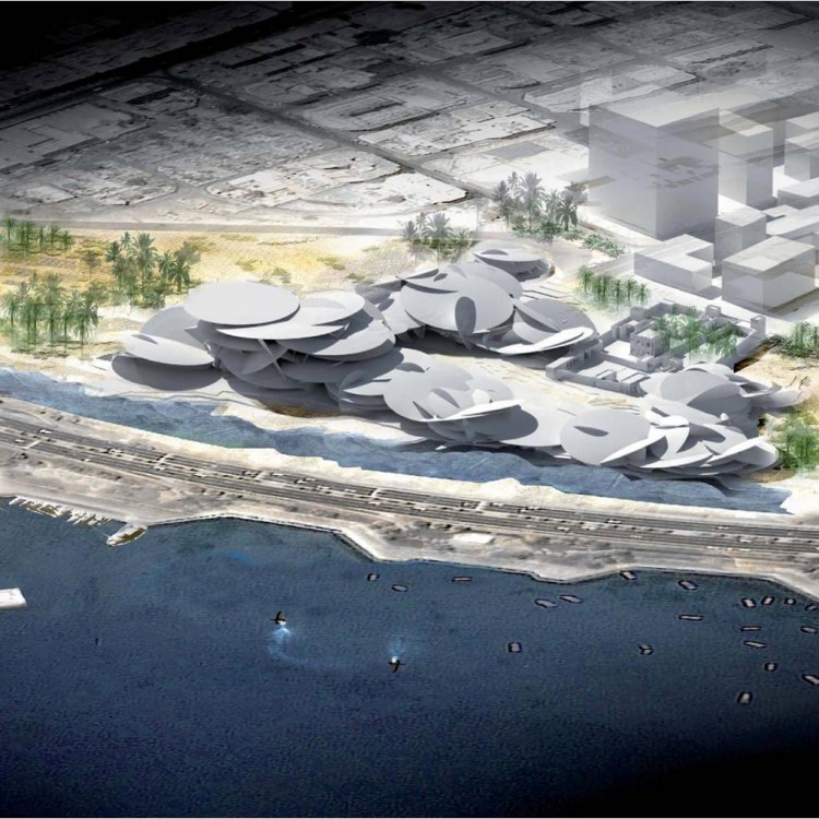 Qatar National Museum, Qatar