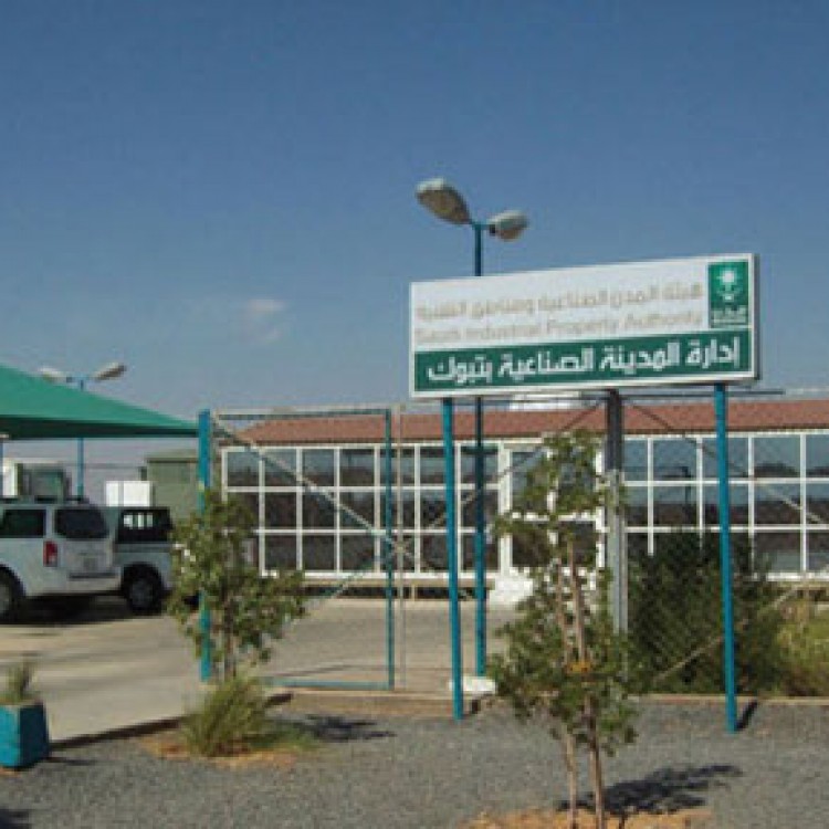Tabuk Industrial City, KSA